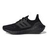 adidas UltraBoost 22 Stora Barn Trippel Svart Barn Sneakers Kärnsvart GZ3996