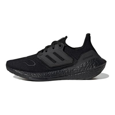 UltraBoost 22 Big Kid Triple Black Kids Sneakers Core-Black GZ3996