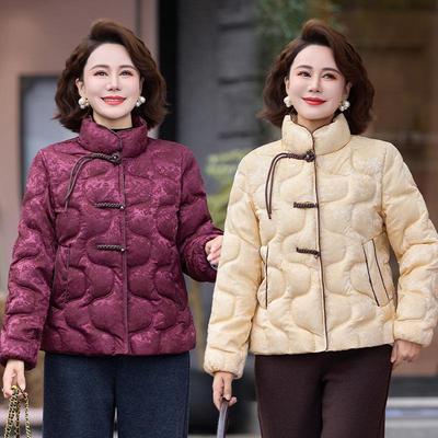 Elegant Winter Plus Velvet Thickened Jacket for Middle-Aged and Elderly Women