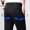 PLAYBOY Men's Ice Silk Straight-Fit Business Casual Trousers