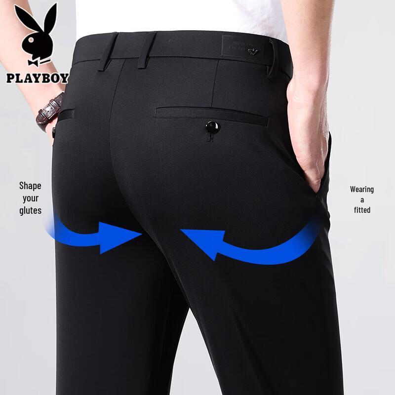 PLAYBOY Men's Ice Silk Straight-Fit Business Casual Trousers