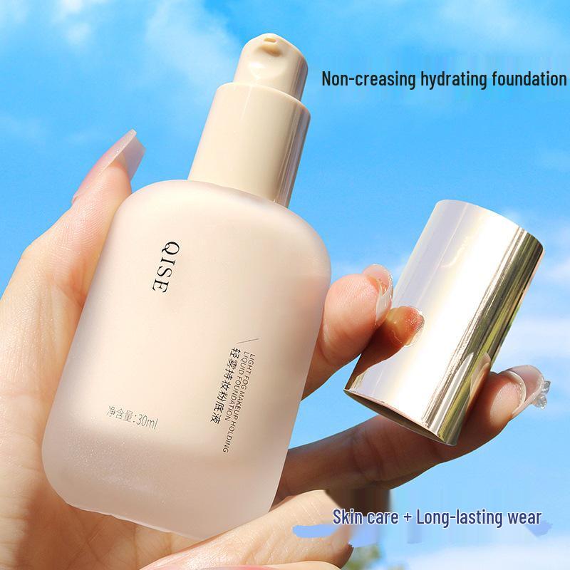 QISE Qi Se Light Mist Foundation: Oil-Control, Moisturizing, Waterproof, Sweat-Proof, Long-Lasting, No Caking or Transfer