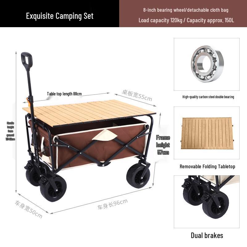 BinFu Foldable Portable Off-Road Outdoor Camping & Utility Cart