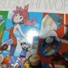 [USED] Ken Sugimori's Work: 25 Years from "Quinty" To "Jelly Boy" and "Pokémon"...