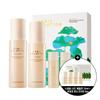Snail Solution Skincare Set (Booster & Emulsion)