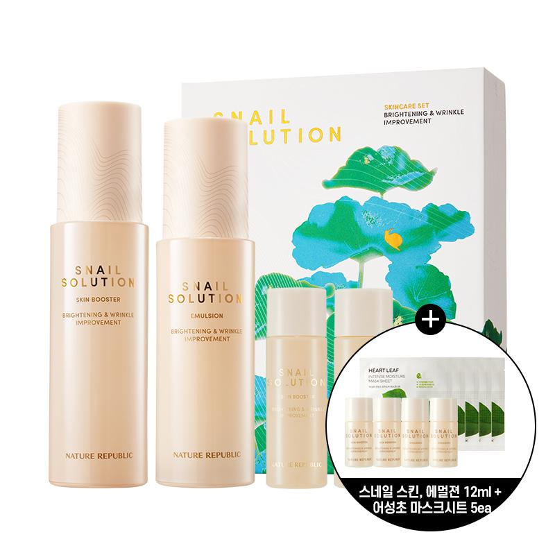 Nature Republic Snail Solution Skincare Set (Booster & Emulsion)