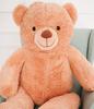 Teddy Adam 130cm - Beige