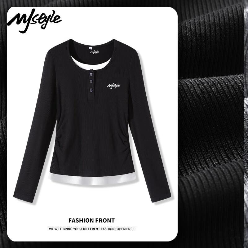 MJ Style Faux Two-Piece Double-Layer Long Sleeve T-Shirt M