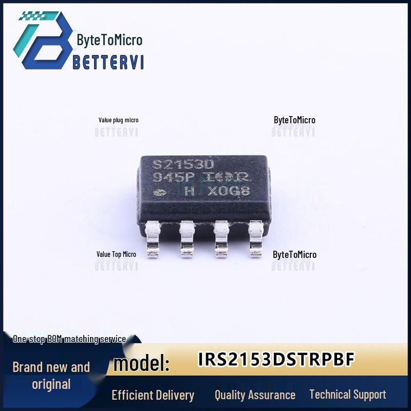 

IRS2153DSTRPBF SOIC-8 Gate Driver Chip