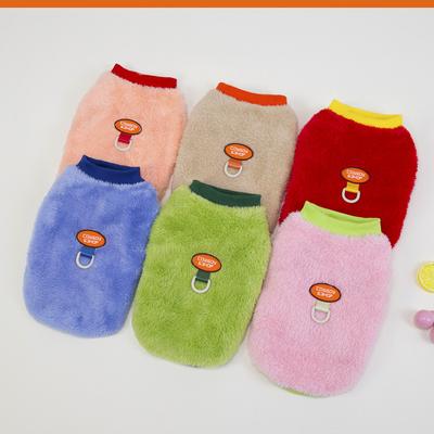 Polarfleece Hundekleidung Warme Winterbekleidung für Kleine Rassen wie Teddy Bichon Pomeranian und Katzen Mantel Welpenjacke