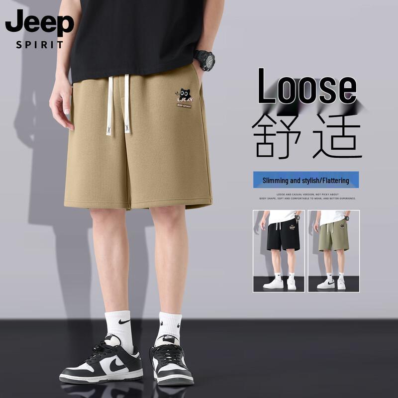 JEEP SPIRIT Men's 2026 Summer Casual Breathable Mid-Length Shorts