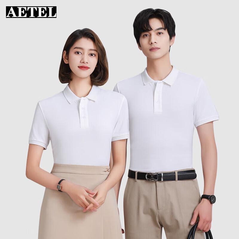 AETEL Men's Cotton Polo Work Shirt