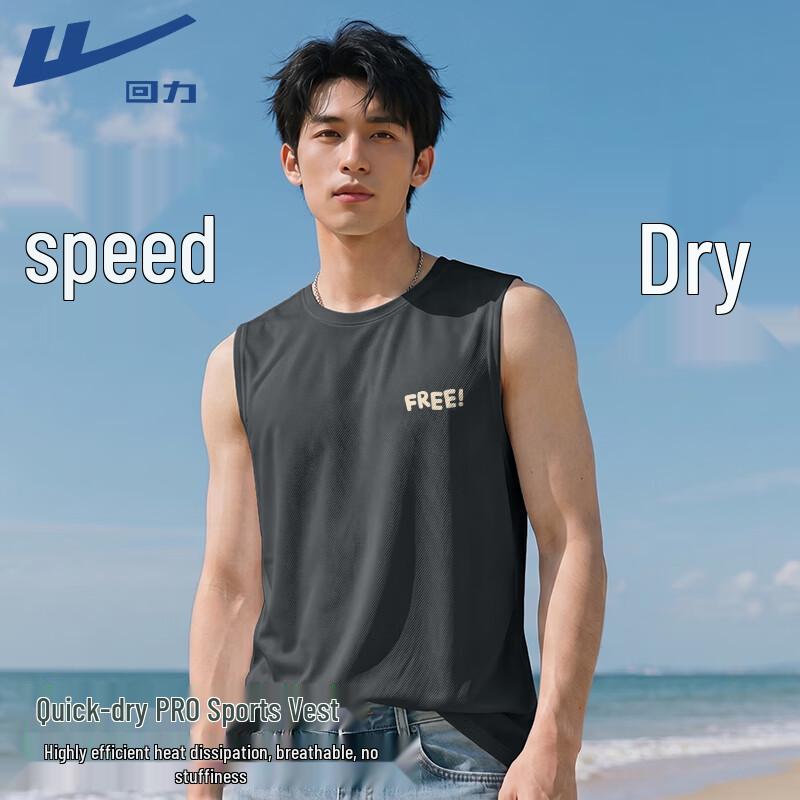 Warrior Men s Quick-Dry Breathable Mesh Tank Top 2XL