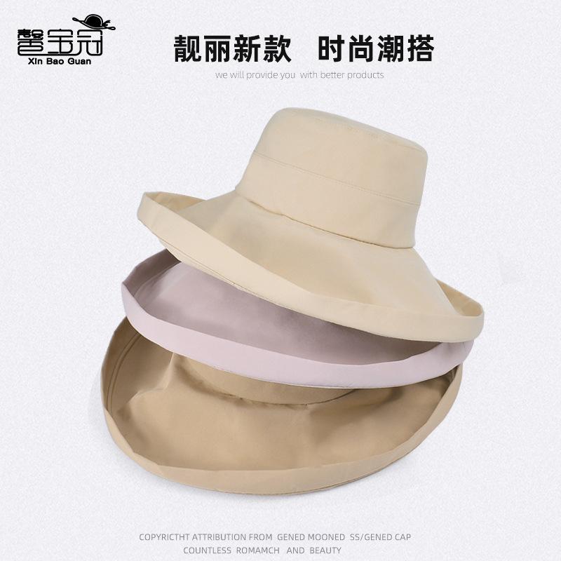 9258 Fashion versatile sun hat Spring and summer outdoor sun hat Children's big brim face protection bucket hat