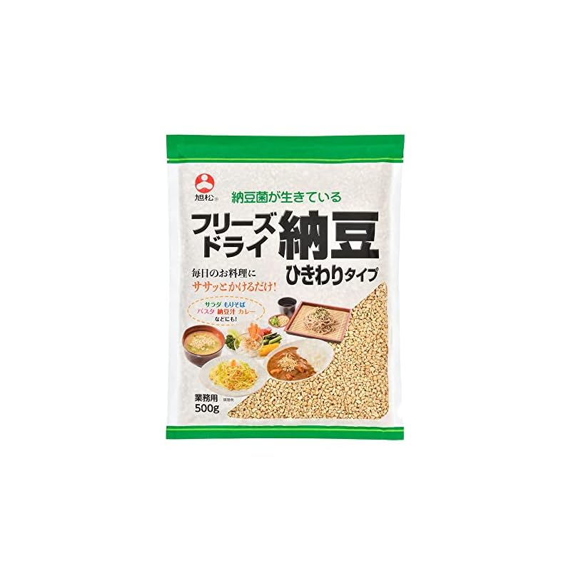 Asahimatsu Foods Freeze-Dried Ground Natto (500g, Commercial Size)