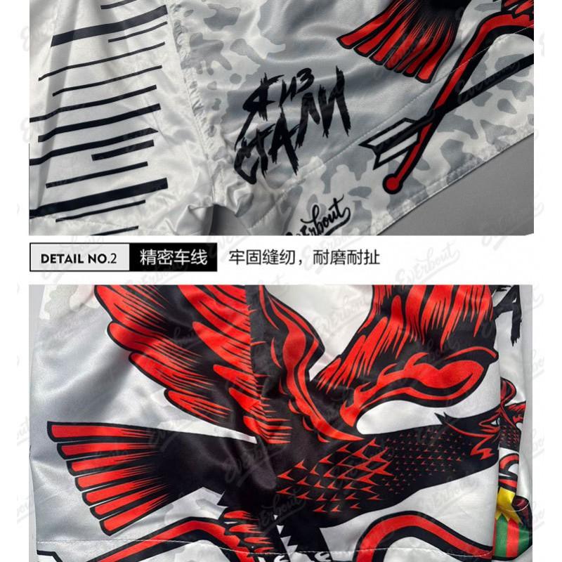 Mens Quick-Dry Muay Thai Shorts With Print Design Boxing Training Fitness Martial Arts Sports