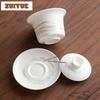Ink Wash Distant Hills Gaiwan Luxury Tea Tureen Tea Bowl With Lid Kit Tea Maker Cover Bowl Tableware Accessories Decoration