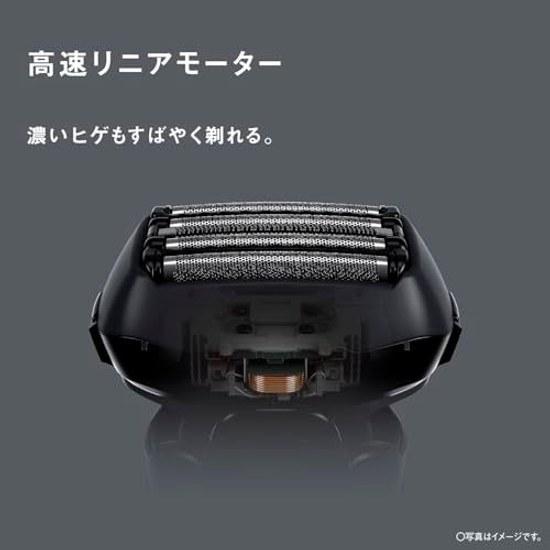 Panasonic Lambda Dash PRO Electric Shaver 5-Blade Bath Use Compatible Fathers Day Black ES-NLV5X-K