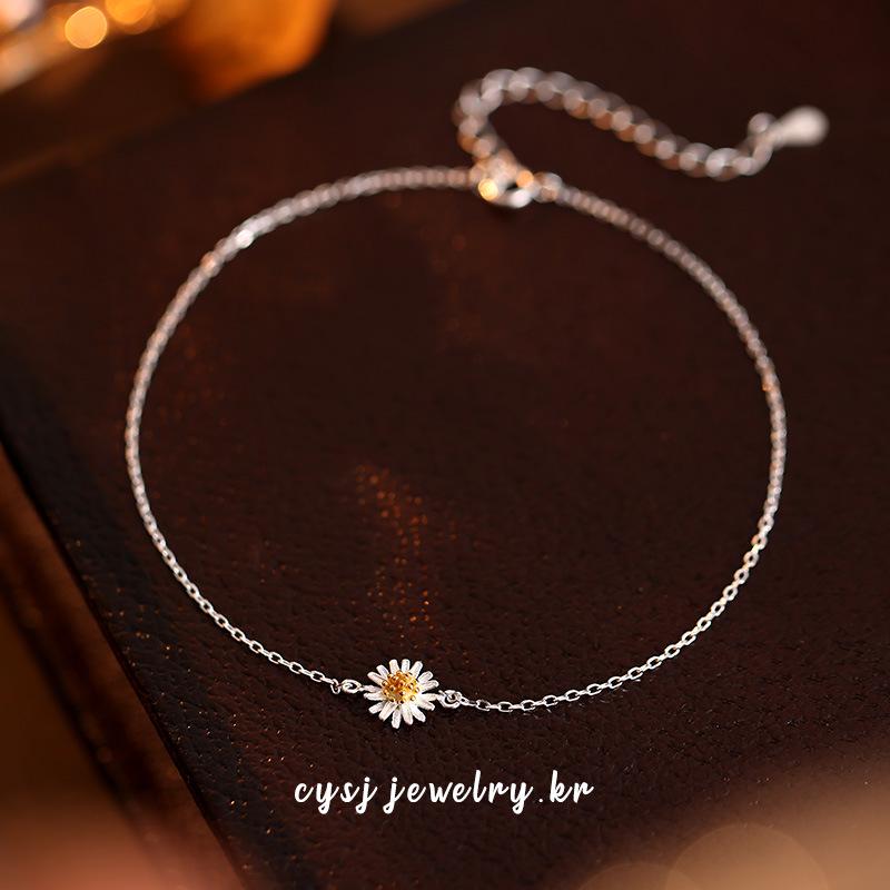Cui Yan S925 Sterling Silver Daisy Anklet for Women - Korean Style Fresh Summer Jewelry 925 Sterling Silver