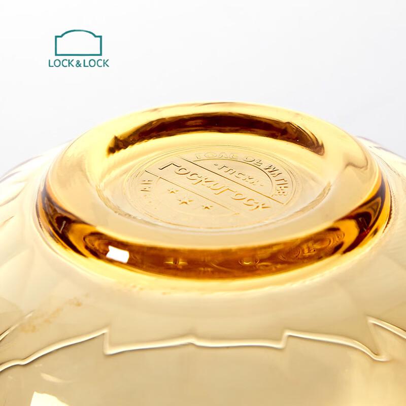 LOCK&LOCK Amber High Borosilicate Glass Tableware 6-Piece Set