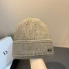 Double-layer Thick Knit Rabbit Fur Hat Winter Outdoor Warm Ear Protection Cute Beanie