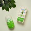 GRN Stagione 4 Verde Completamente Nuova (54g x 1)