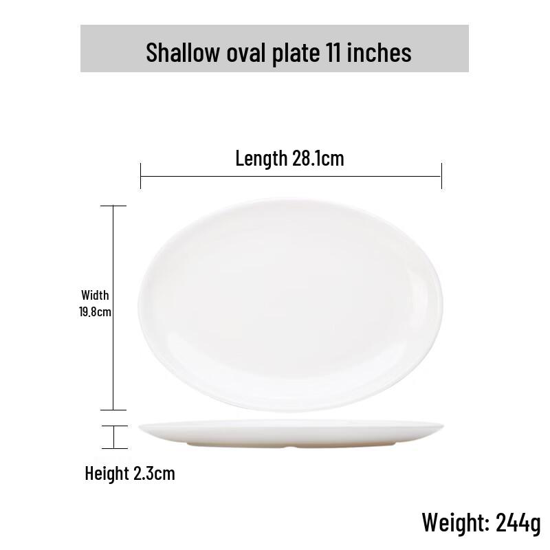 Qianxing White Melamine Oval Serving Platter
