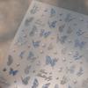TENSOR Luxury Butterfly Glass Nail Stickers - M-885