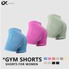 Fashion Seamless Women Yoga Shorts High Waist Wash Plus Size Peach Hip Yoga Pants Hip Raise Skinny Summer Shorts