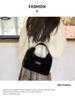 Women's Fluffy Shoulder Bag 2025: Versatile Fashion Crossbody Handbag for Autumn/Winter