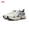 Li-Ning Xiaoyao V3 Men's Retro Running Shoes ARXW023