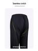 Qi An Ga Mian Adult Reflective Waterproof Cycling Raincoat and Pants Set