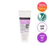 Derma Factory Bakuchiol 1 Creme 30g