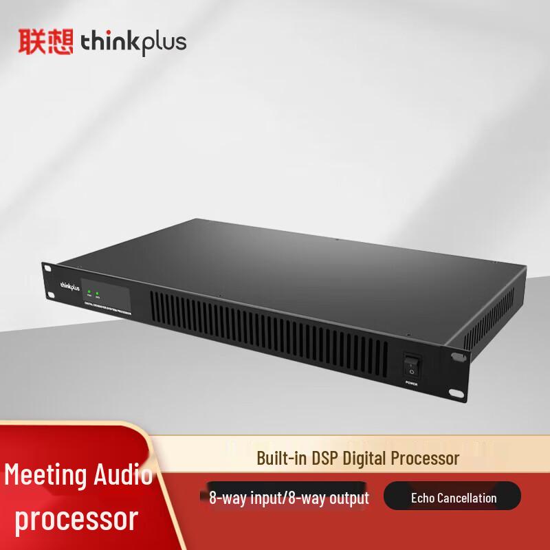 

Lenovo thinkplus Professional Conference Audio Processor (CN version)