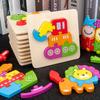 Wooden 3D Three-Dimensional Puzzle Children'S Educational Toys Infant Montessori Early Education Intellectual Development Puzzle Board