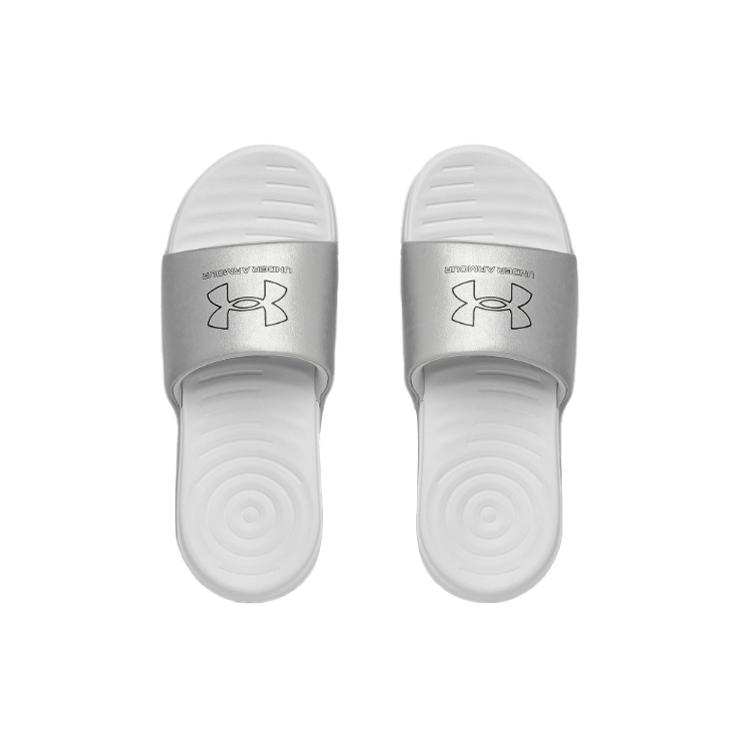 Under Armour Ansa Le Slipper White 3024199-100