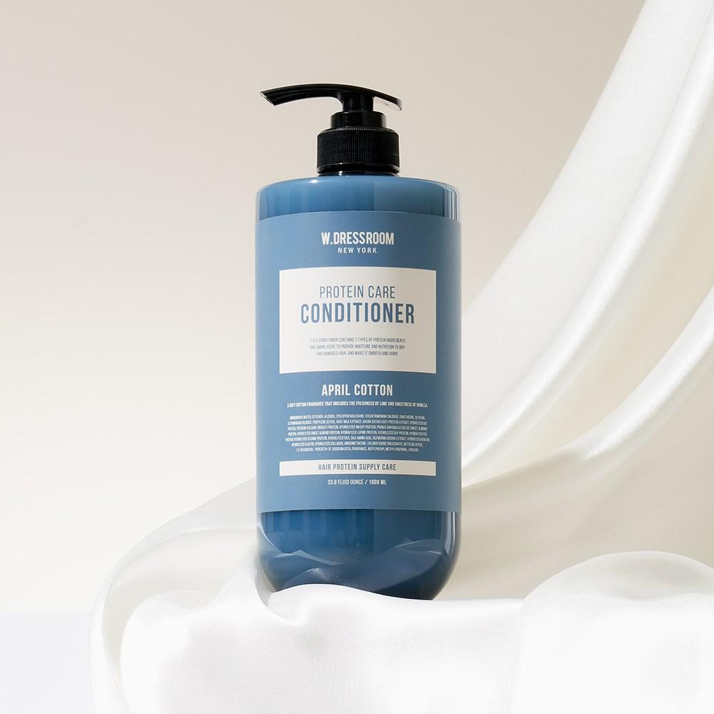W Dressroom Protein Care Protein Conditioner No 97 April Cotton, 1L, 1 Unit