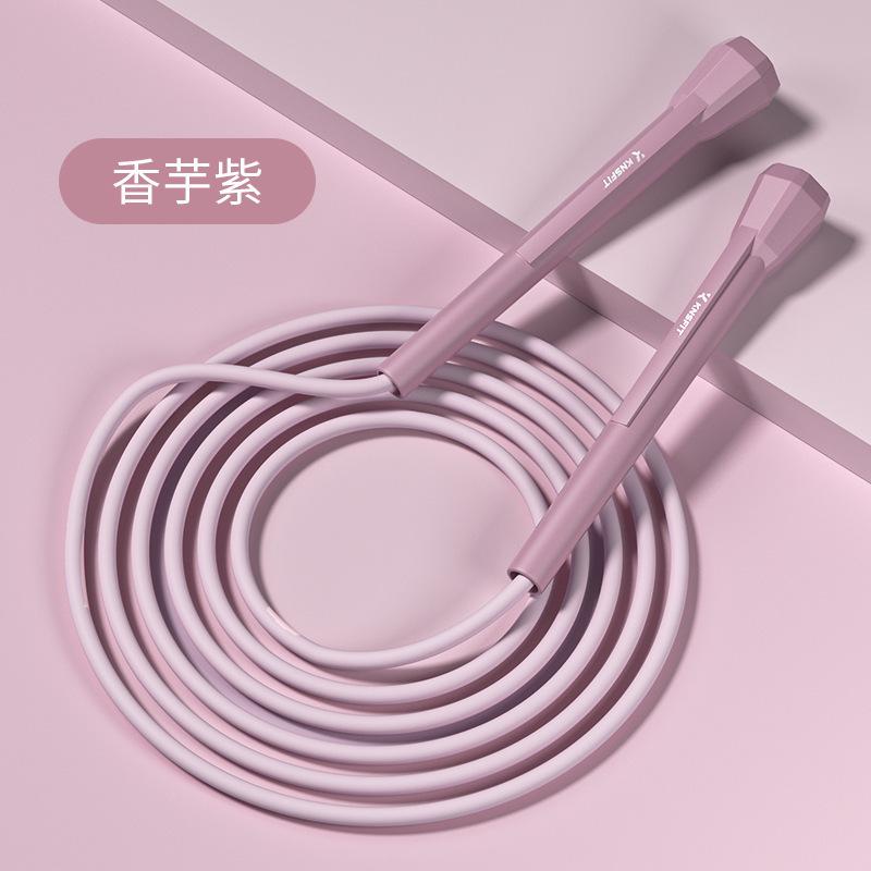 [New Model] Jump Rope for Girls, Indoor Fitness Jump Rope for Adults, Fat-Burning Jump Rope, Durable Jump Rope for Students' Entrance Exams