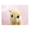 Takeoff Plush Rabbit Maron with Music Box Netherland Dwarp Beige Total Length 19cm