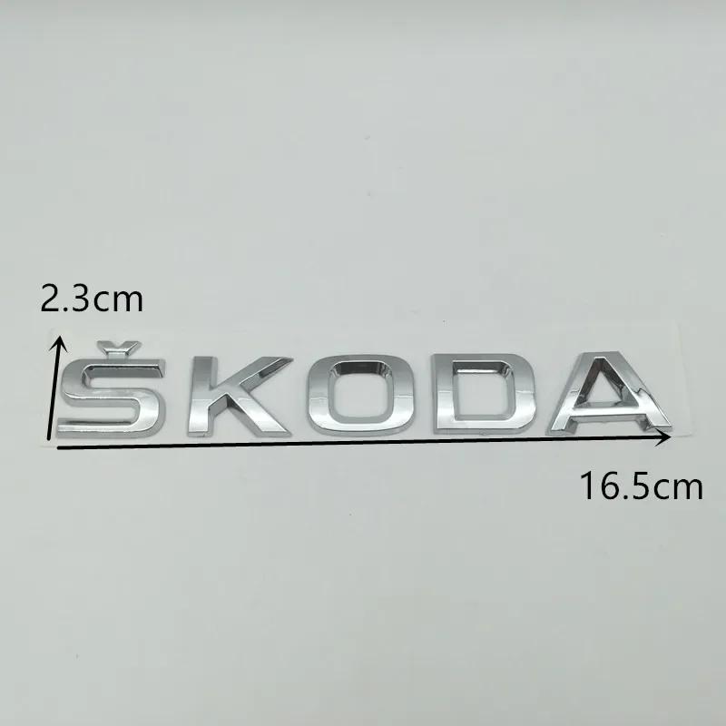 AWLV7 1pcs 3D ABS high quality silver/black for SKODA car Letter Emblem Rear tail trunk Decals badge sticker Decal styling For Skoda