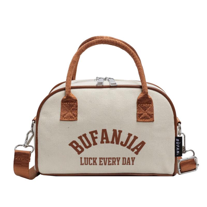 Newcity 2024 Summer Canvas Crossbody Pillow Bag