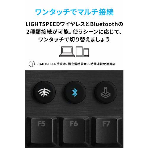Logitech G Gaming Keyboard G913-LN Linear Red Axis Thin Quiet Typing GL Switch Japanese Layout LIGHTSPEED Bluetooth Connection Compatible LIGHTSYNC RG