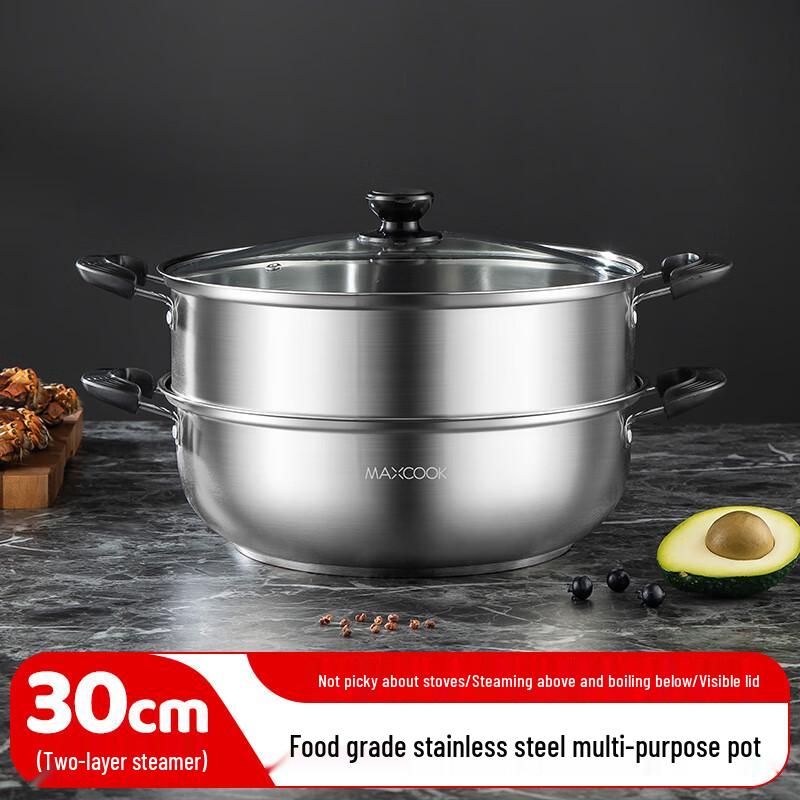 maxcook Stainless Steel Steamer & Multipurpose Pot