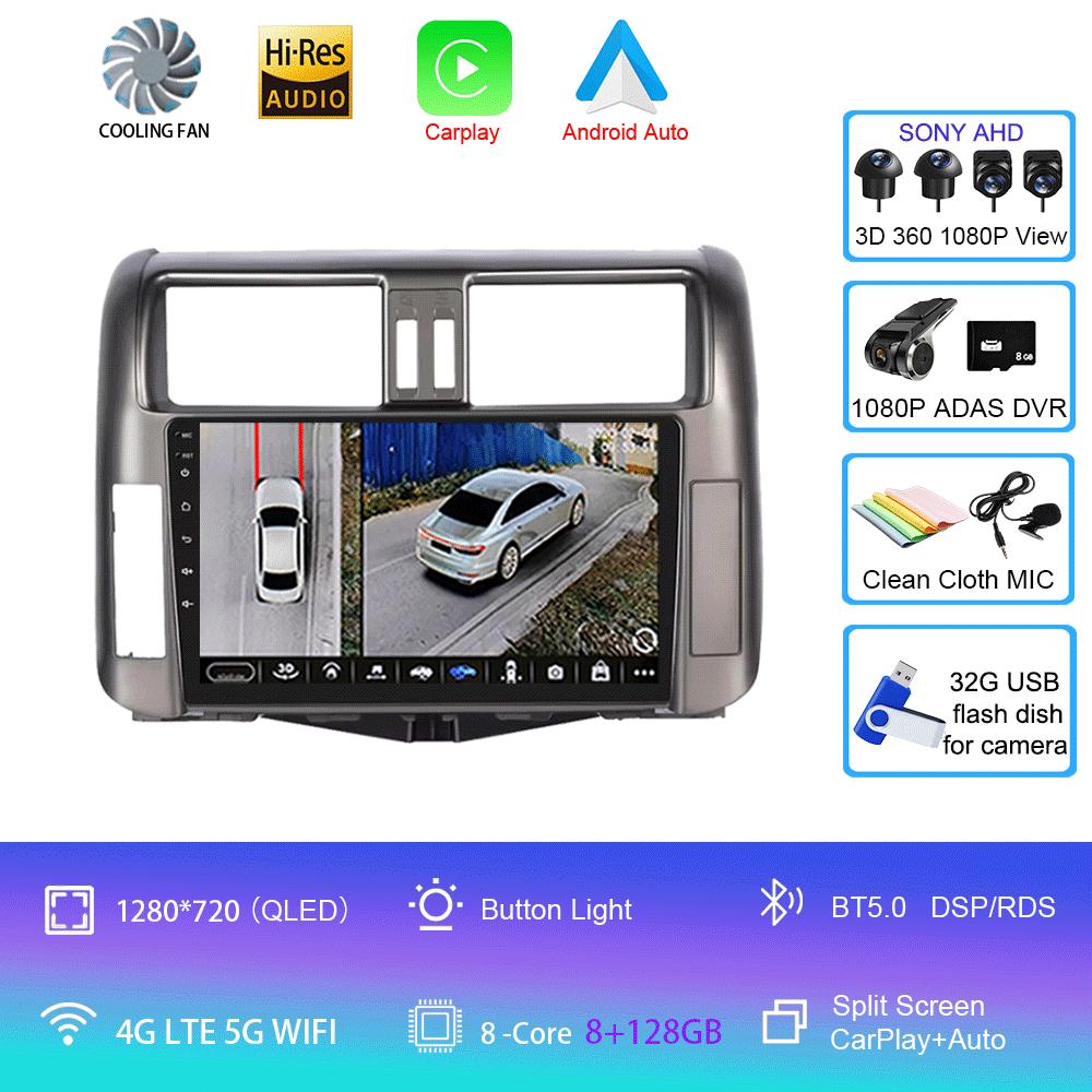 For Toyota Prado 2010-2013 Android 14 2din Car Radio Carplay Auto Stereo Radio GPS Navigation 4G WIFI DSP