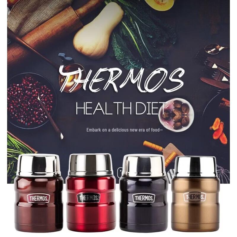 

Термос THERMOS SK-3000 из нержавеющей стали для еды
