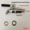 Insulated Barrel Faucet Switch