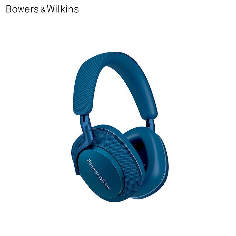 

B&W Px7 S2e Wireless Noise Cancelling Headphones