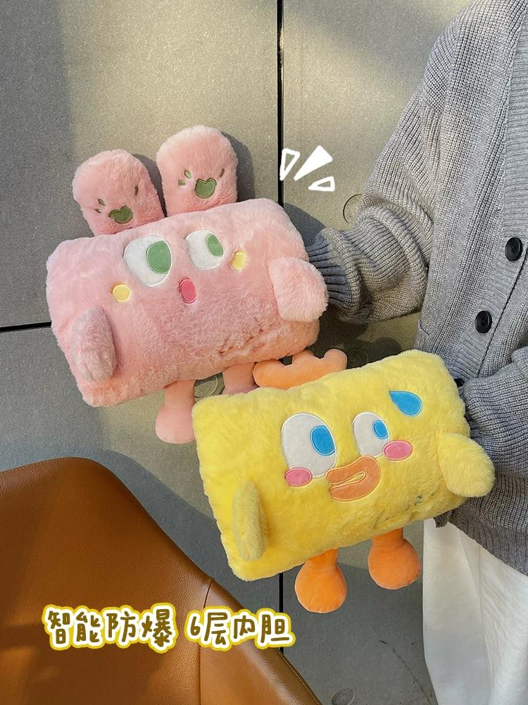 Cute Plush Rechargeable Hot Water Bottle Explosion-Proof Warm Water Bag 2025 New Model Black Warm Baby Girl Hand Warmer