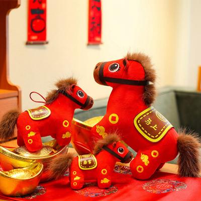 Bambole e peluche – Pupazzi - personaggi di cartoni animati e films