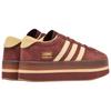 adidas Originals Gazelle Stack Sportbačiai su raišteliais Moteriški JS3928